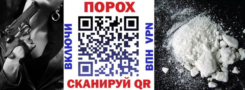 Амфетамин 97% Камышлов
