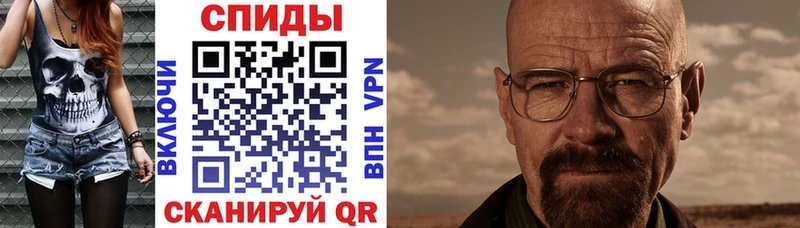 Amphetamine 98%  Купить где  Камышлов 