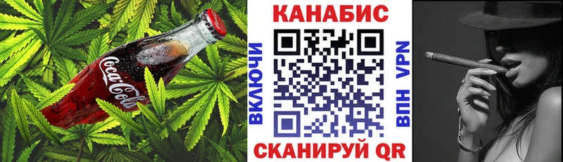 Печенье с ТГК конопля  Купить закладки  Камышлов 