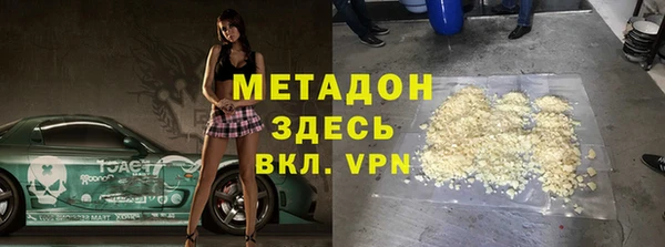 MESCALINE Козельск