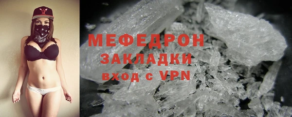 хмурый Козловка