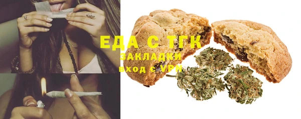хмурый Козловка