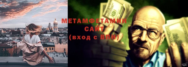 хмурый Козловка