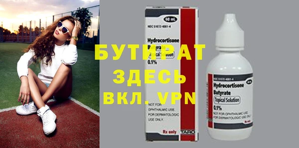 mix Кодинск