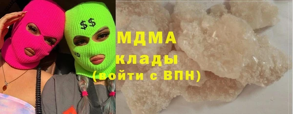 хмурый Козловка