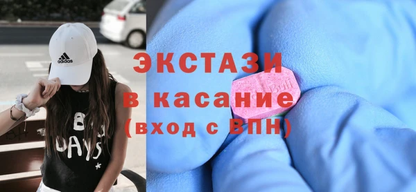 MESCALINE Козельск