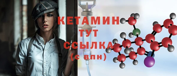 каннабис Киреевск