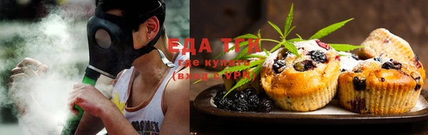 хмурый Козловка