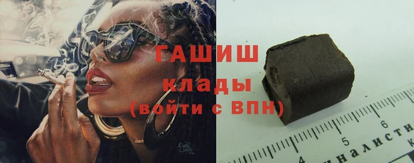 MESCALINE Козельск