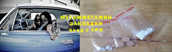 mix Кодинск
