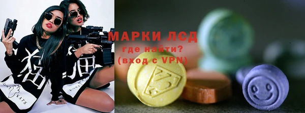 винт Киренск