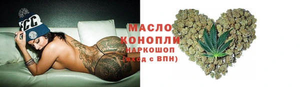 mix Кодинск