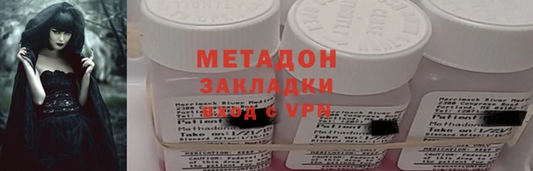 MESCALINE Козельск