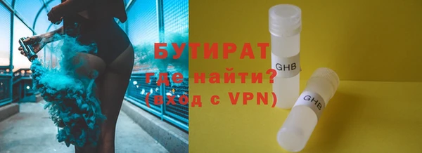 хмурый Козловка