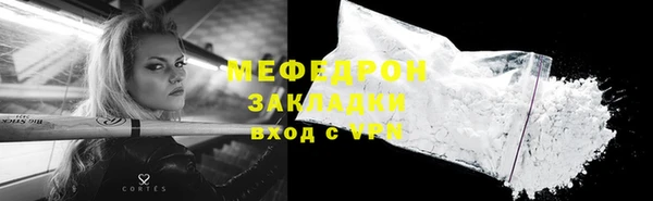 mix Кодинск