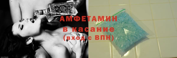 каннабис Киреевск