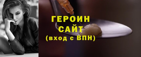 хмурый Козловка