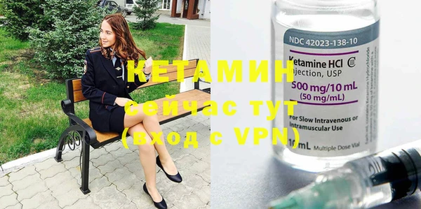 MESCALINE Козельск