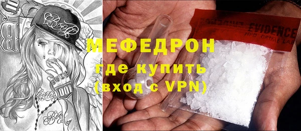хмурый Козловка