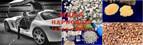 хмурый Козловка