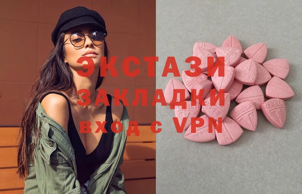 mix Кодинск