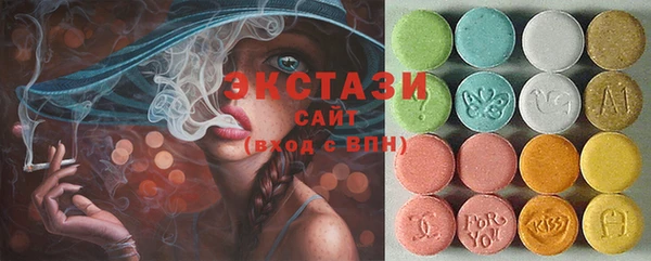 MESCALINE Козельск