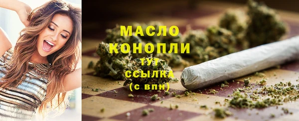mix Кодинск