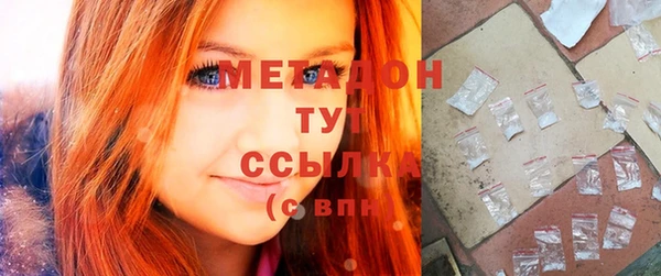 mix Кодинск