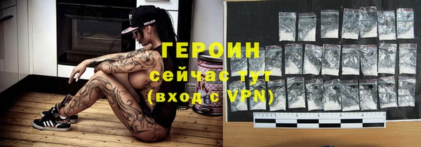 хмурый Козловка