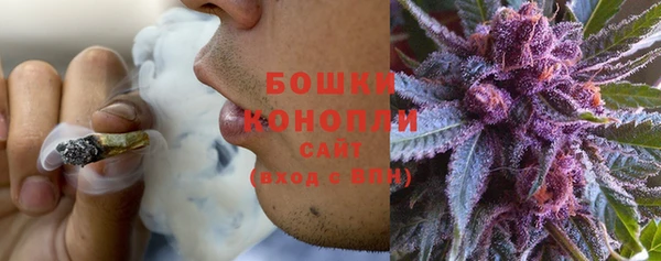 MESCALINE Козельск