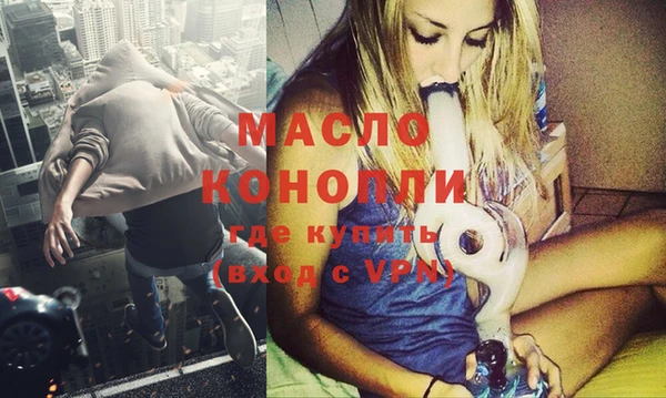mix Кодинск