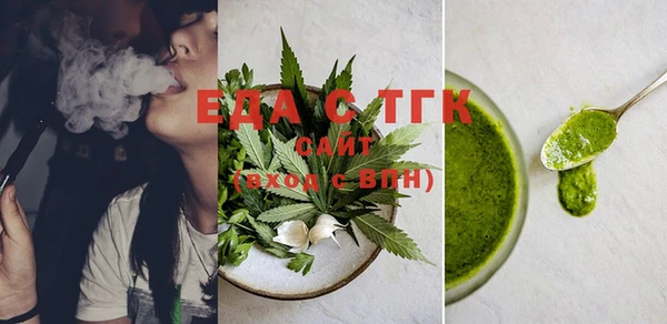 mix Кодинск