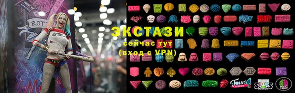 MESCALINE Козельск