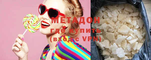 mix Кодинск