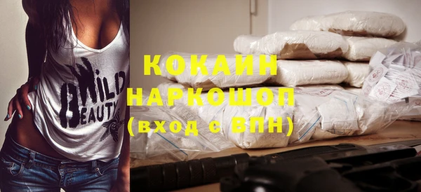 каннабис Киреевск
