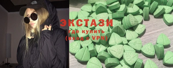 MESCALINE Козельск