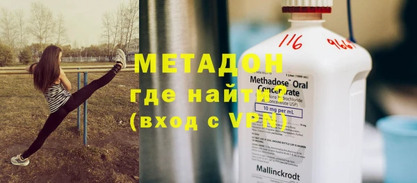 MESCALINE Козельск