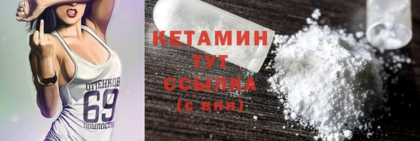 mix Кодинск