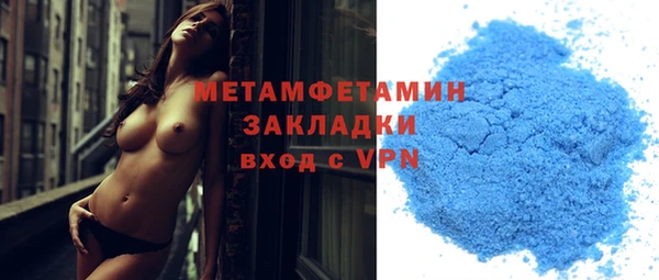 MESCALINE Козельск