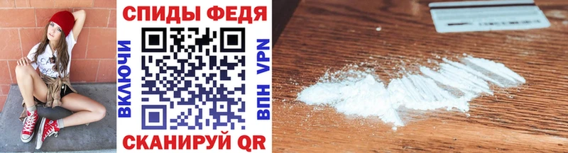 Купить где  Камышлов  МЕТАМФЕТАМИН витя 