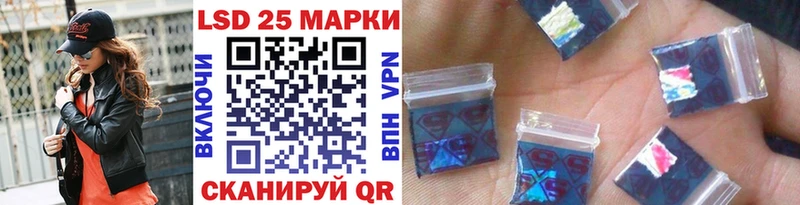 Купить закладки  Камышлов  Марки NBOMe 1,5мг 